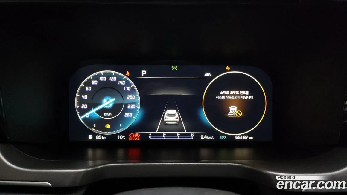 Kia Sorento — фото 8
