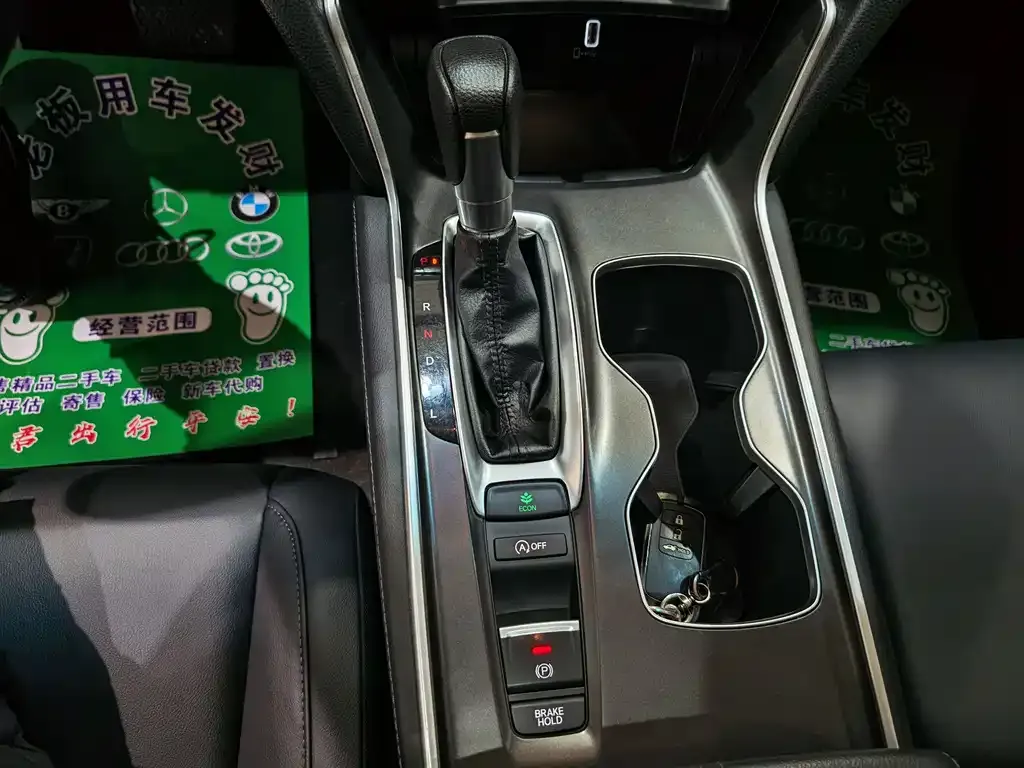 Honda Accord 2022 из CN, фото 10