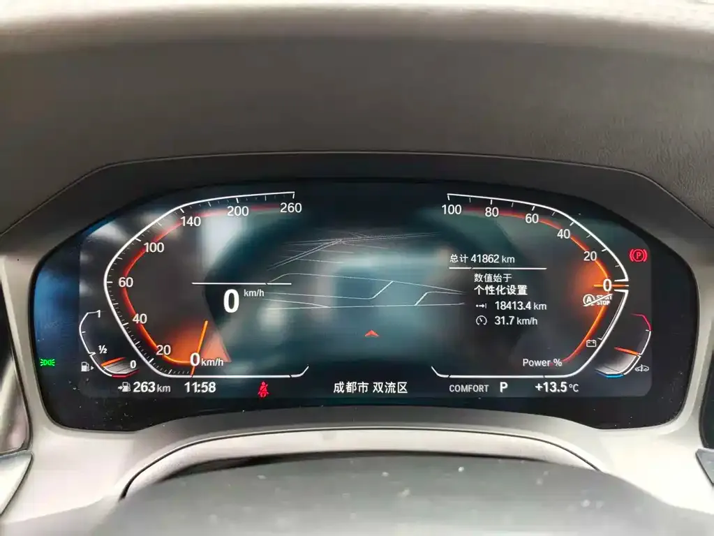BMW 4 Series 2022 из CN, фото 9