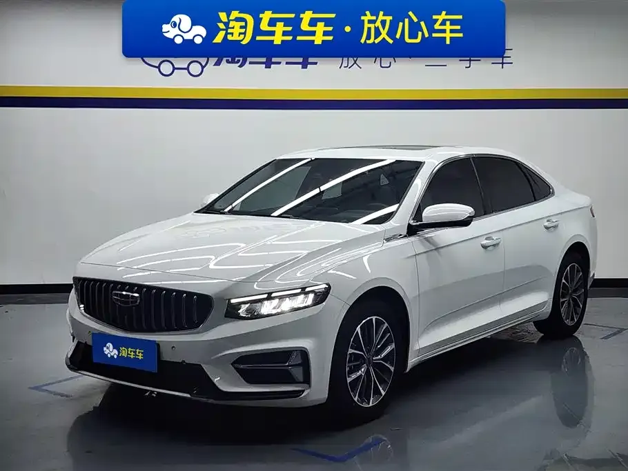 Geely Xingrui 2022 из CN, фото 1