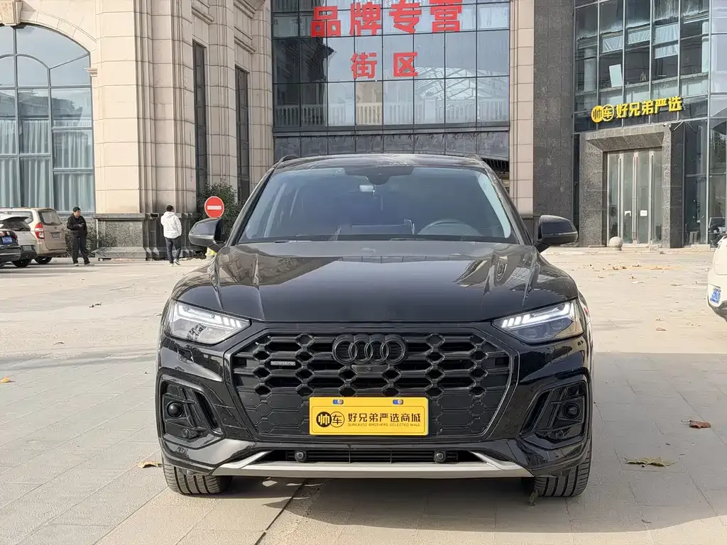 Audi Q5L 2023 из CN, фото 2