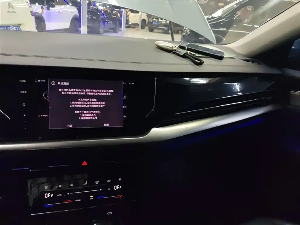 Volkswagen Passat 2022 из CN, фото 5