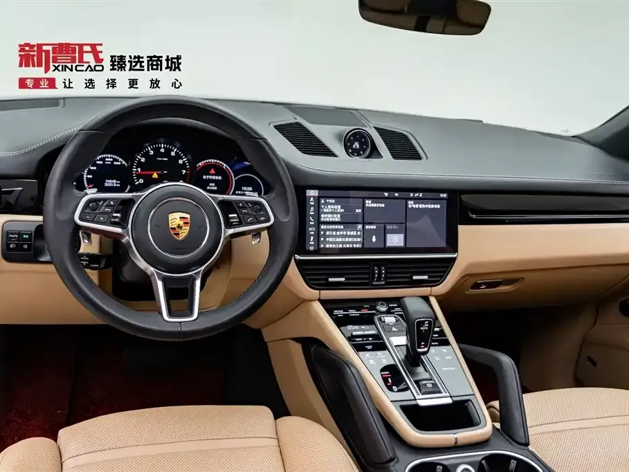 Porsche Cayenne 2021 из CN, фото 10