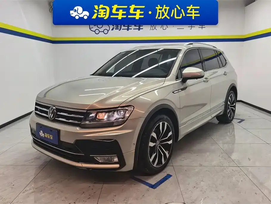 Volkswagen Tiguan L 2021 из CN, фото 1