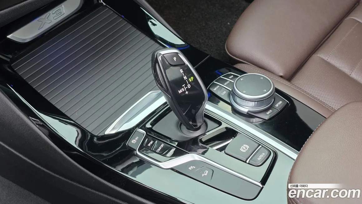 BMW X3 2021 из KR, фото 9