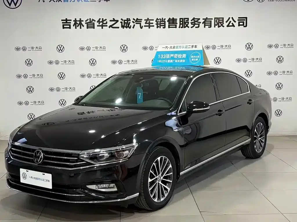 Volkswagen Magotan 2021 из CN, фото 1