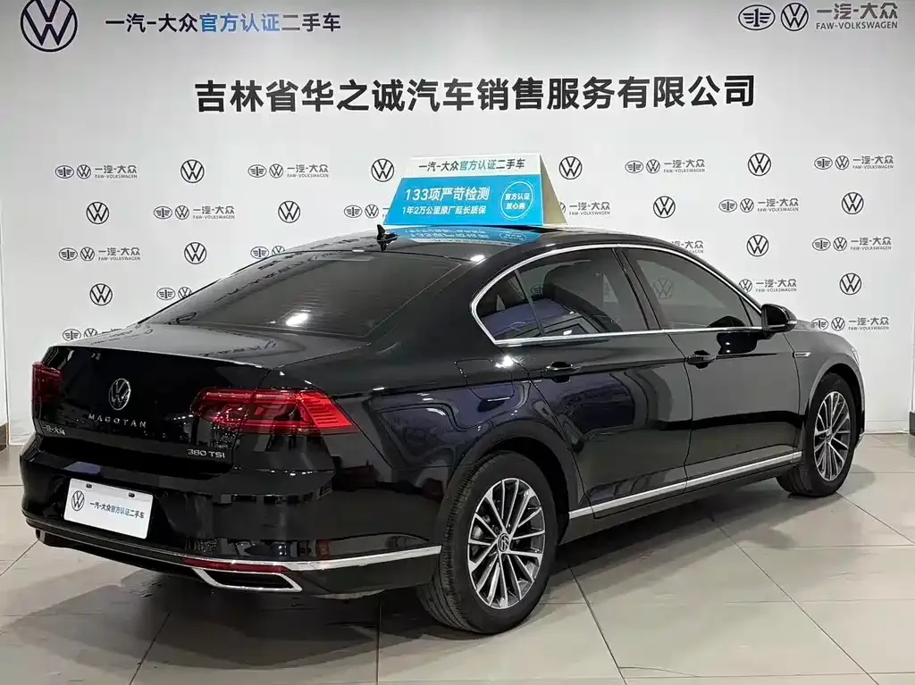 Volkswagen Magotan 2021 из CN, фото 4