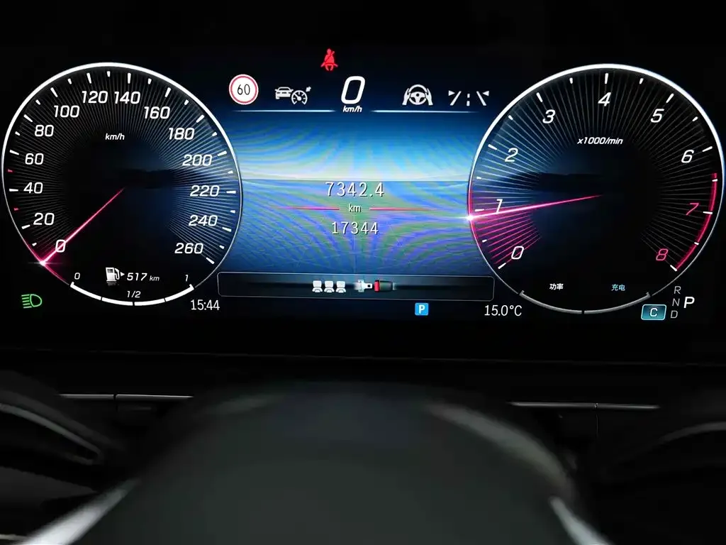 Mercedes-Benz GLE 2024 из CN, фото 7