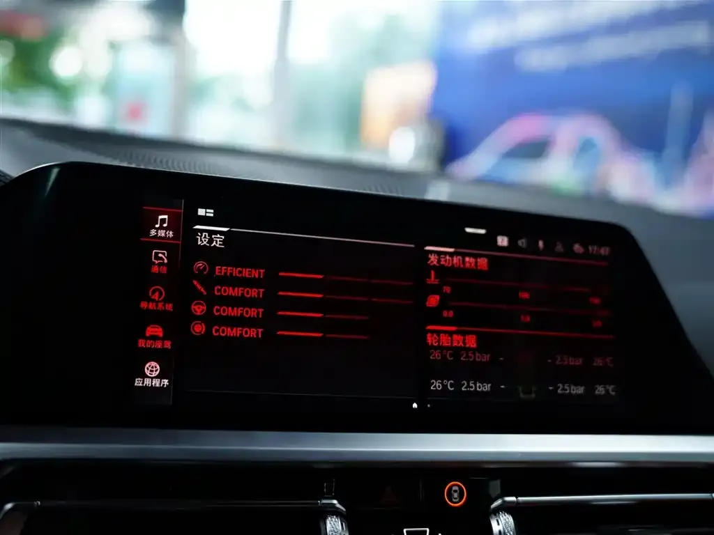 BMW M4 2022 из CN, фото 9