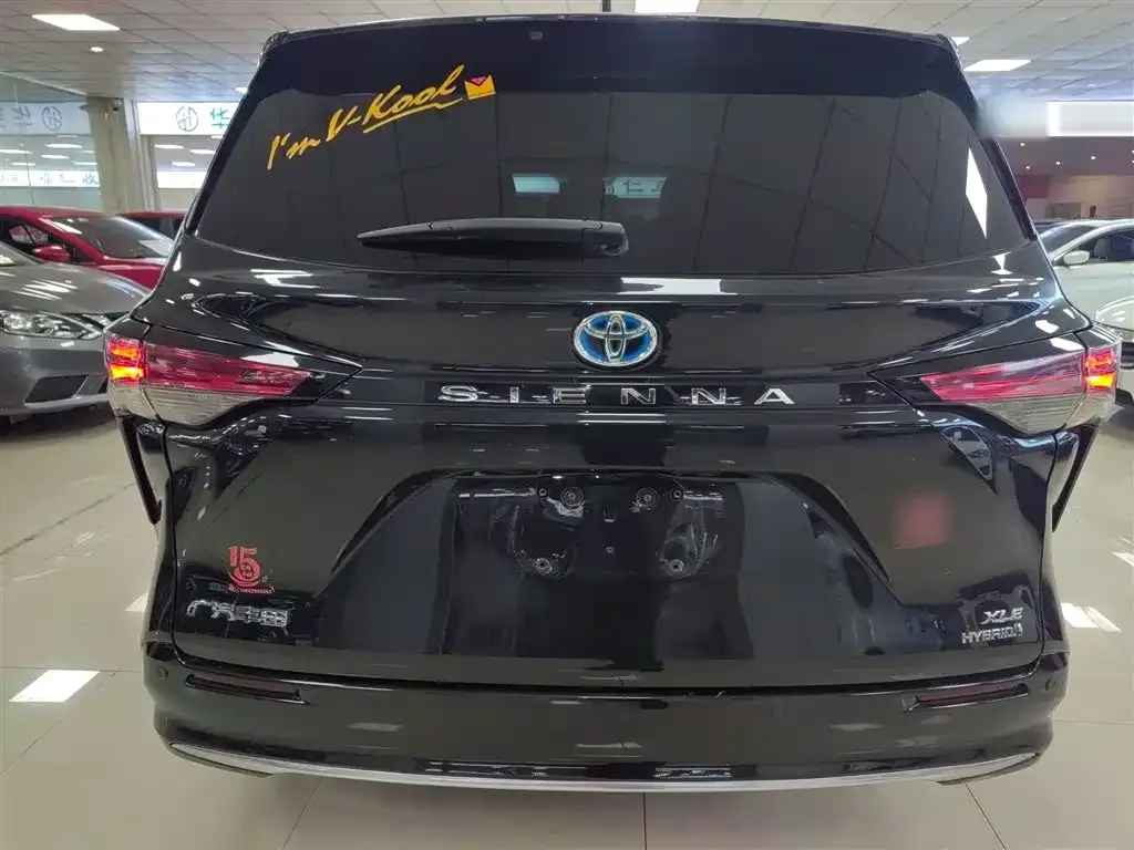 Toyota Sienna 2022 из CN, фото 6