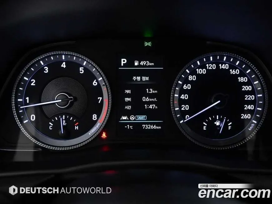 Hyundai Sonata 2022 из KR, фото 8