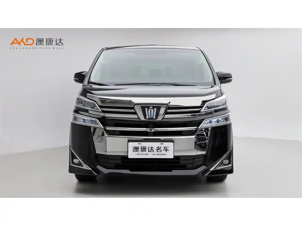 Toyota Vellfire 2021 из CN, фото 2