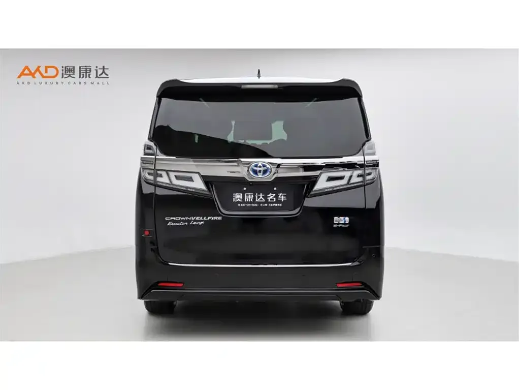 Toyota Vellfire 2021 из CN, фото 4