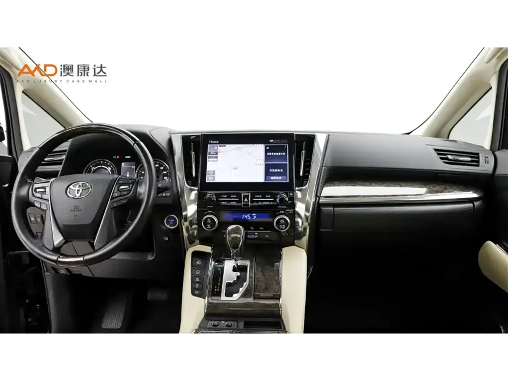 Toyota Vellfire 2021 из CN, фото 5
