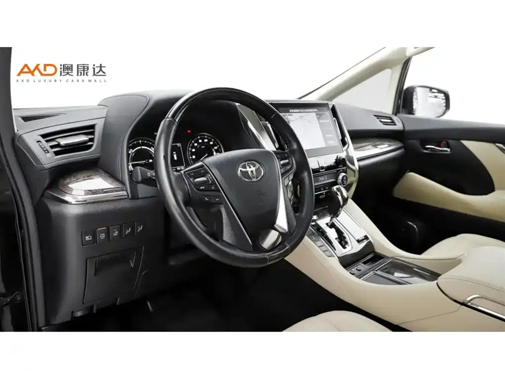 Toyota Vellfire 2021 из CN, фото 6