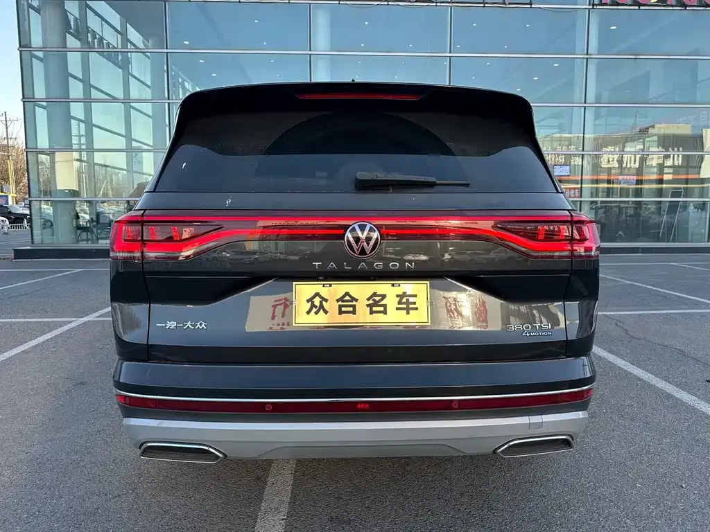 [object Object] Talagon 2024 из CN, фото 3