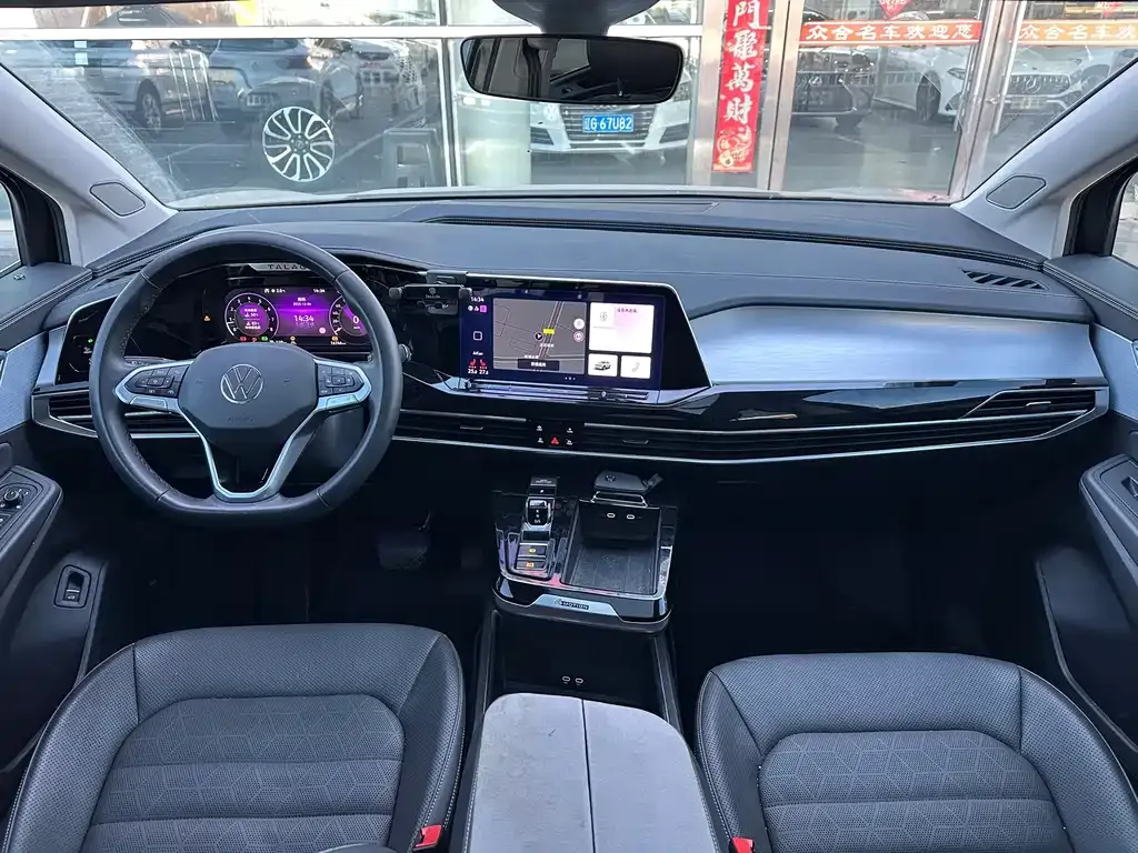 [object Object] Talagon 2024 из CN, фото 6