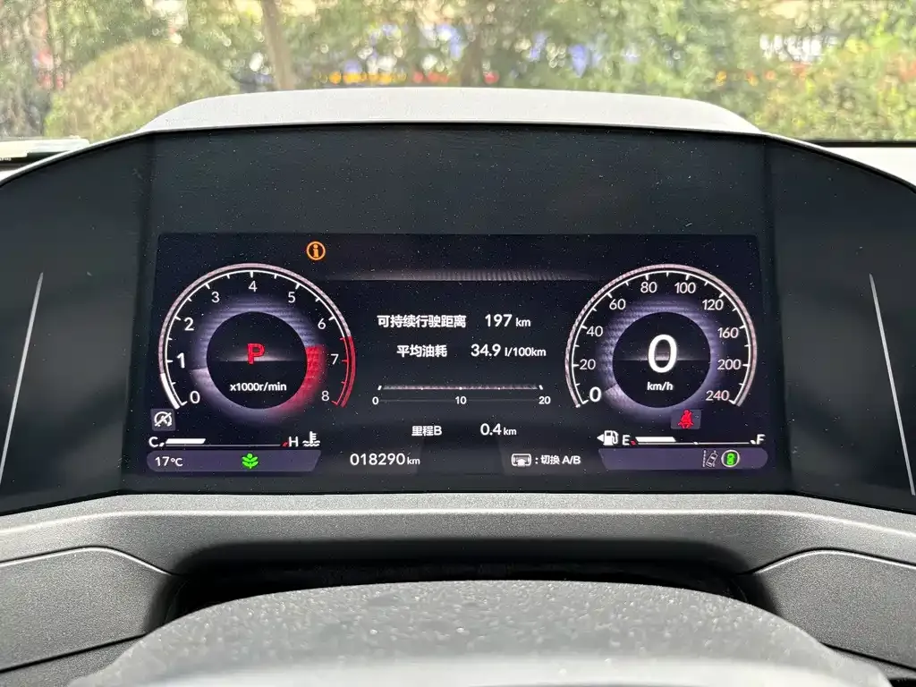 Honda Accord 2024 из CN, фото 8