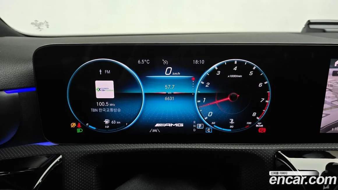 Mercedes-Benz A-Class 2023 из KR, фото 8