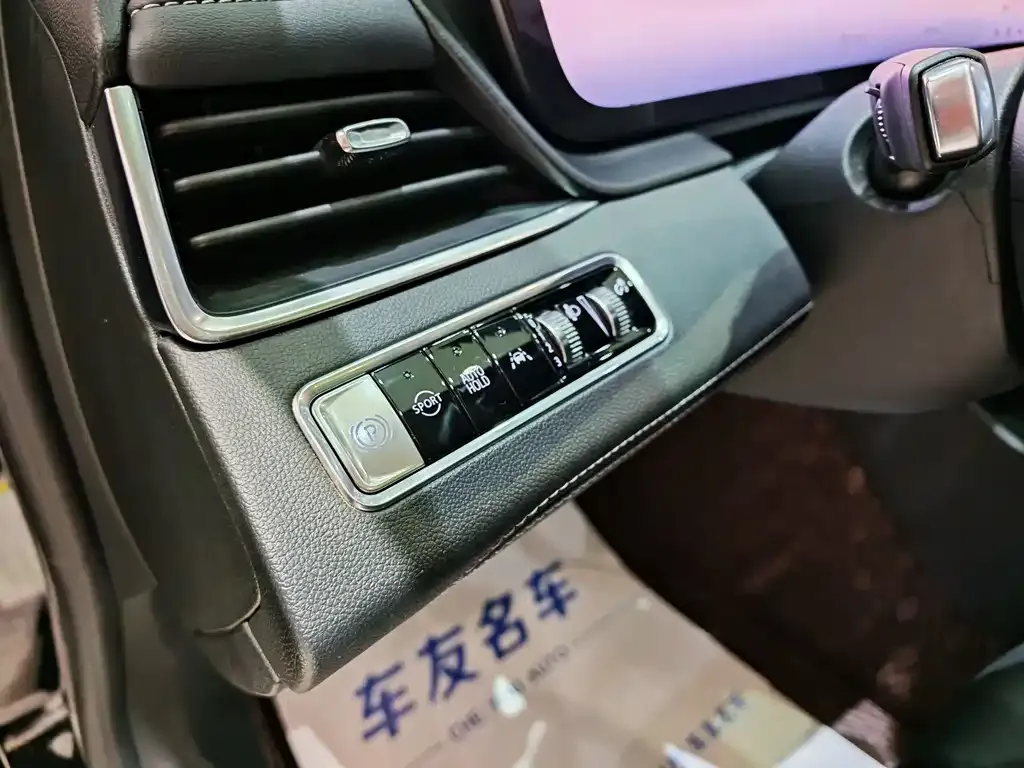 Buick LaCrosse 2024 из CN, фото 8
