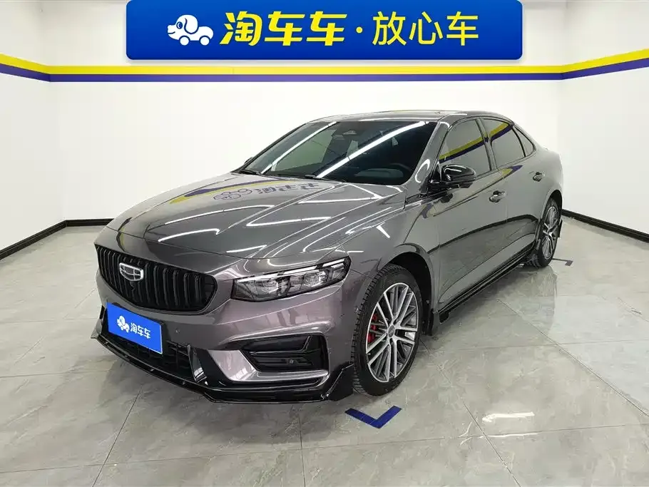 Geely Xingrui 2024 из CN, фото 1