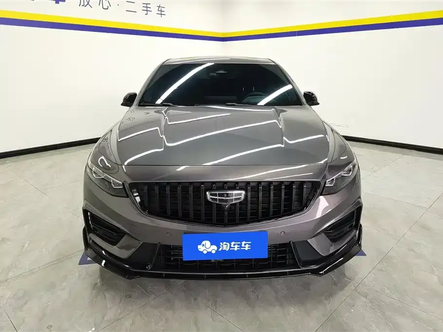 Geely Xingrui 2024 из CN, фото 2