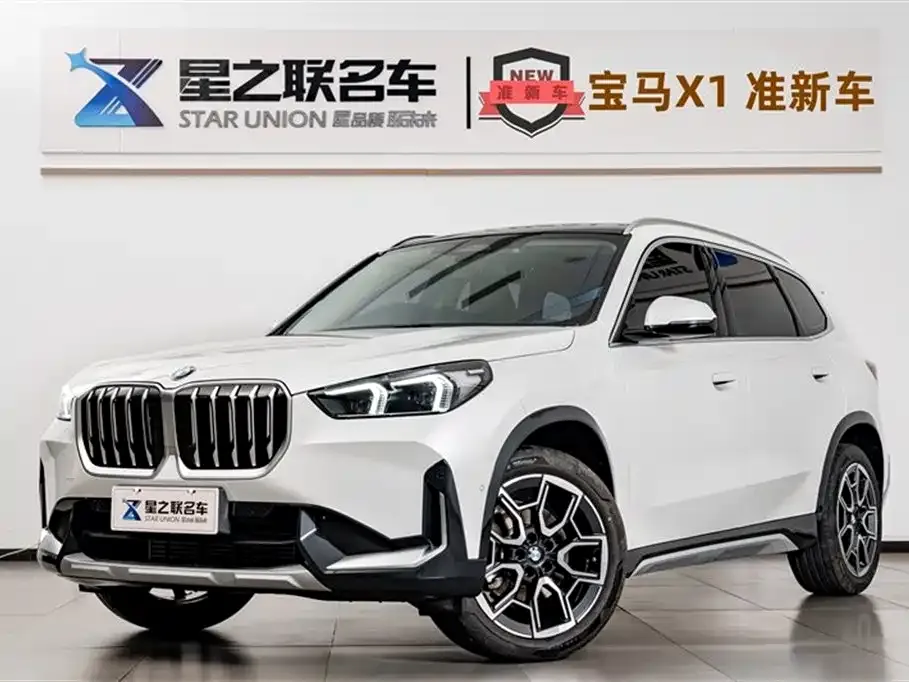 BMW X1 2025 из CN, фото 1