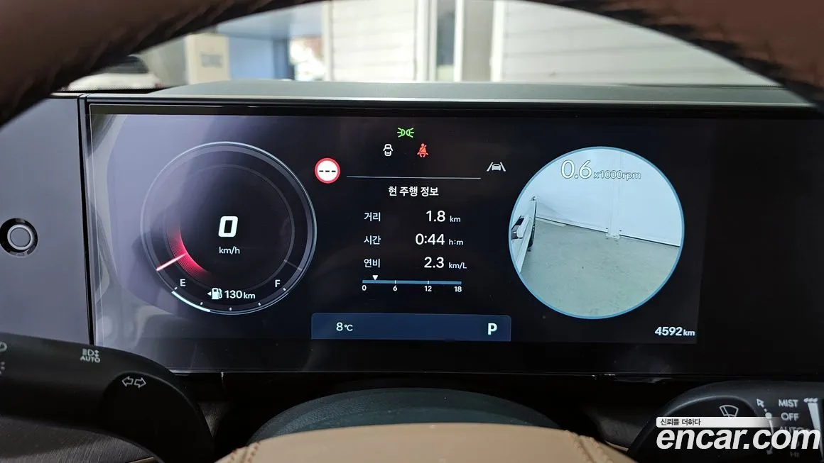 Hyundai Grandeur 2025 из KR, фото 8