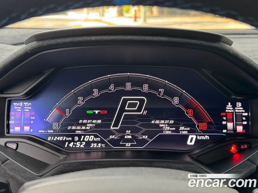 Lamborghini Huracan 2022 из KR, фото 8