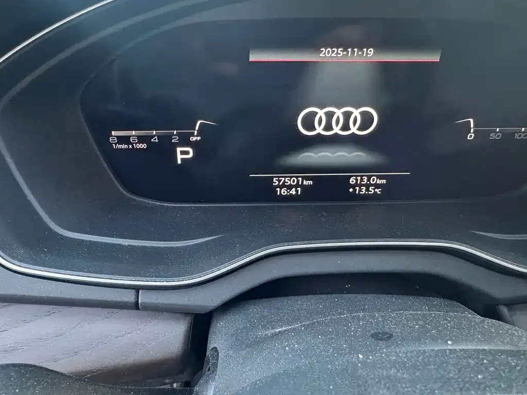 Audi Q5L 2023 из CN, фото 4