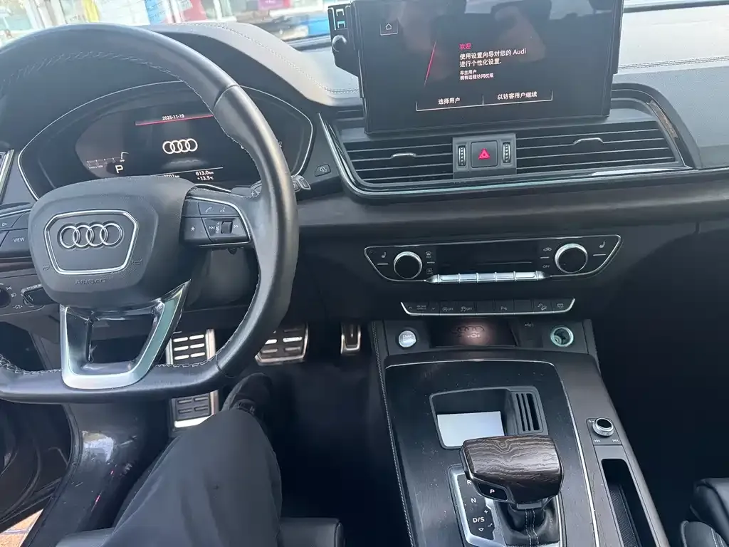 Audi Q5L 2023 из CN, фото 6