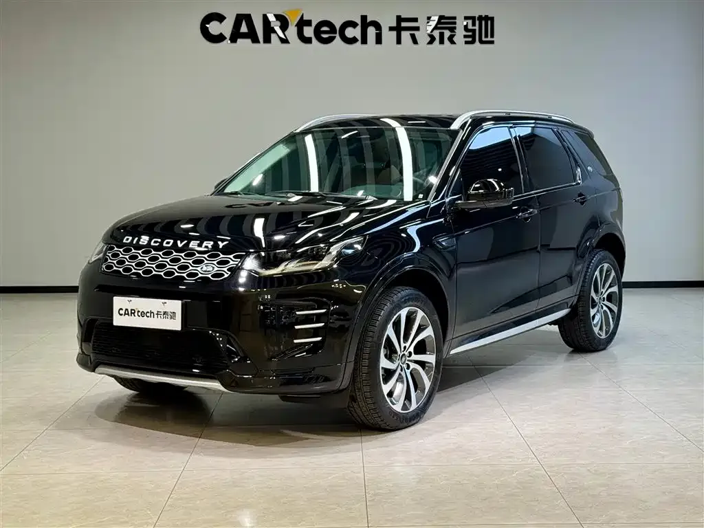 Land Rover Discovery Sport 2024 из CN, фото 1