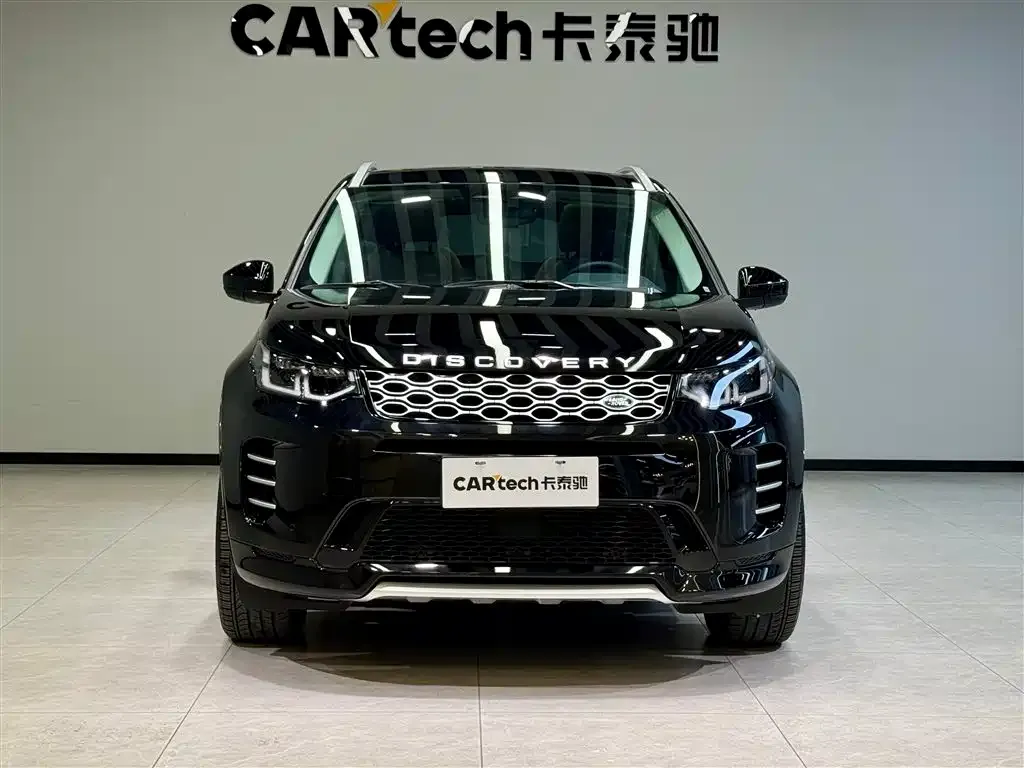 Land Rover Discovery Sport 2024 из CN, фото 2