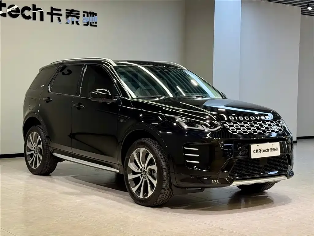 Land Rover Discovery Sport 2024 из CN, фото 3