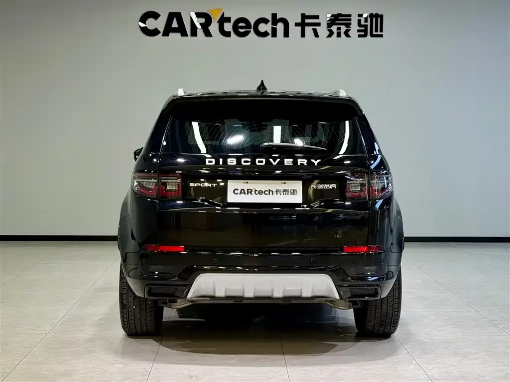 Land Rover Discovery Sport 2024 из CN, фото 5