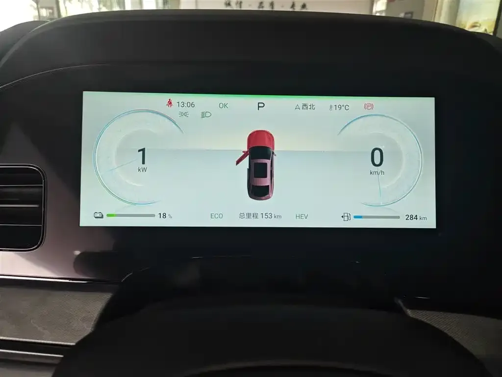BYD Seal — фото 4
