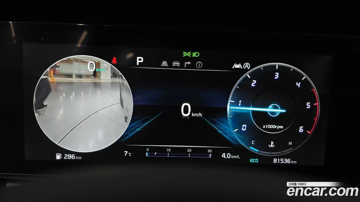 Kia Carnival 2023 из KR, фото 8