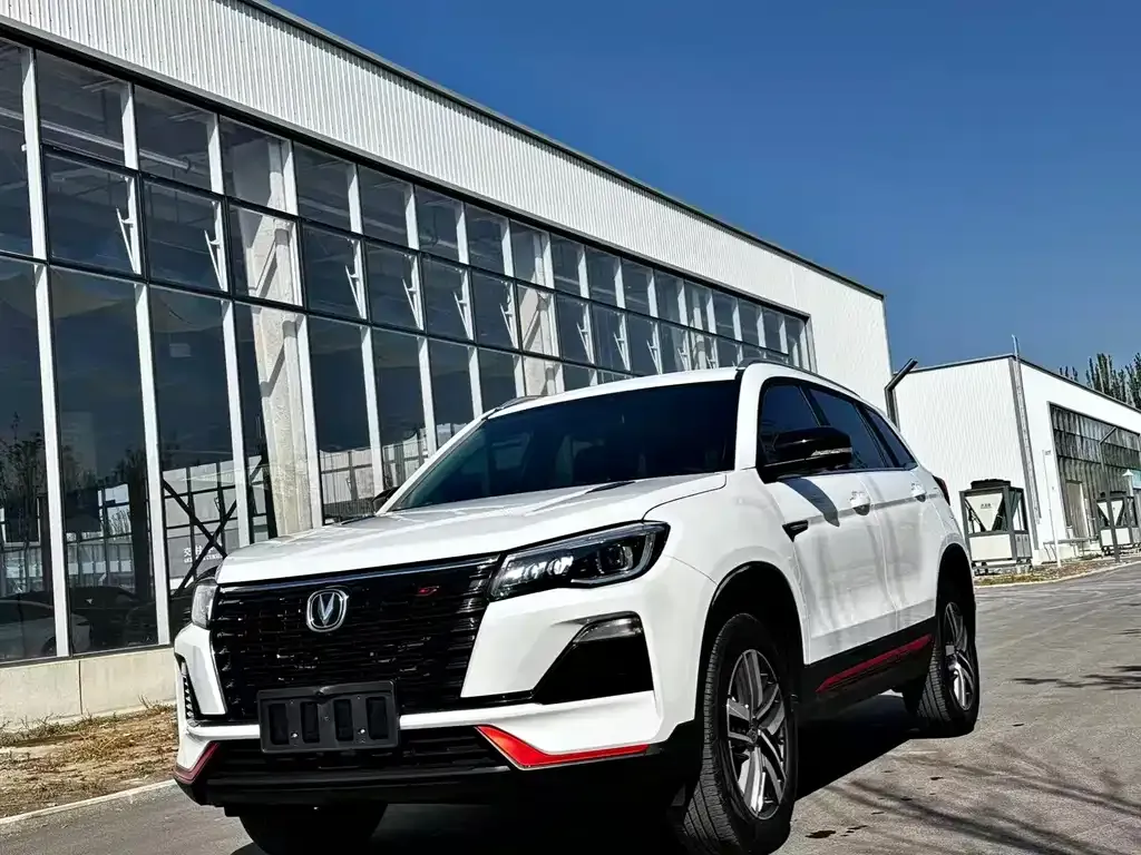 Changan CS75 2024 из CN, фото 1