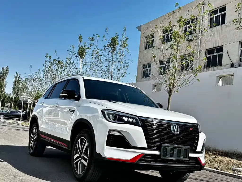 Changan CS75 2024 из CN, фото 3