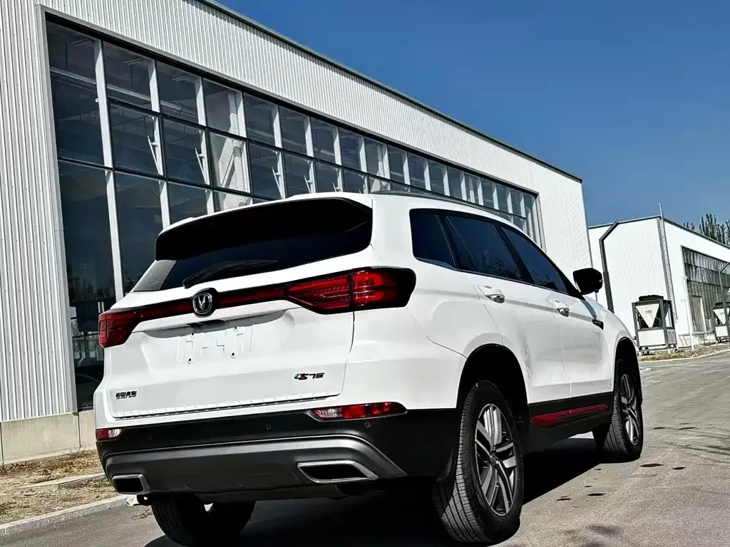 Changan CS75 2024 из CN, фото 7