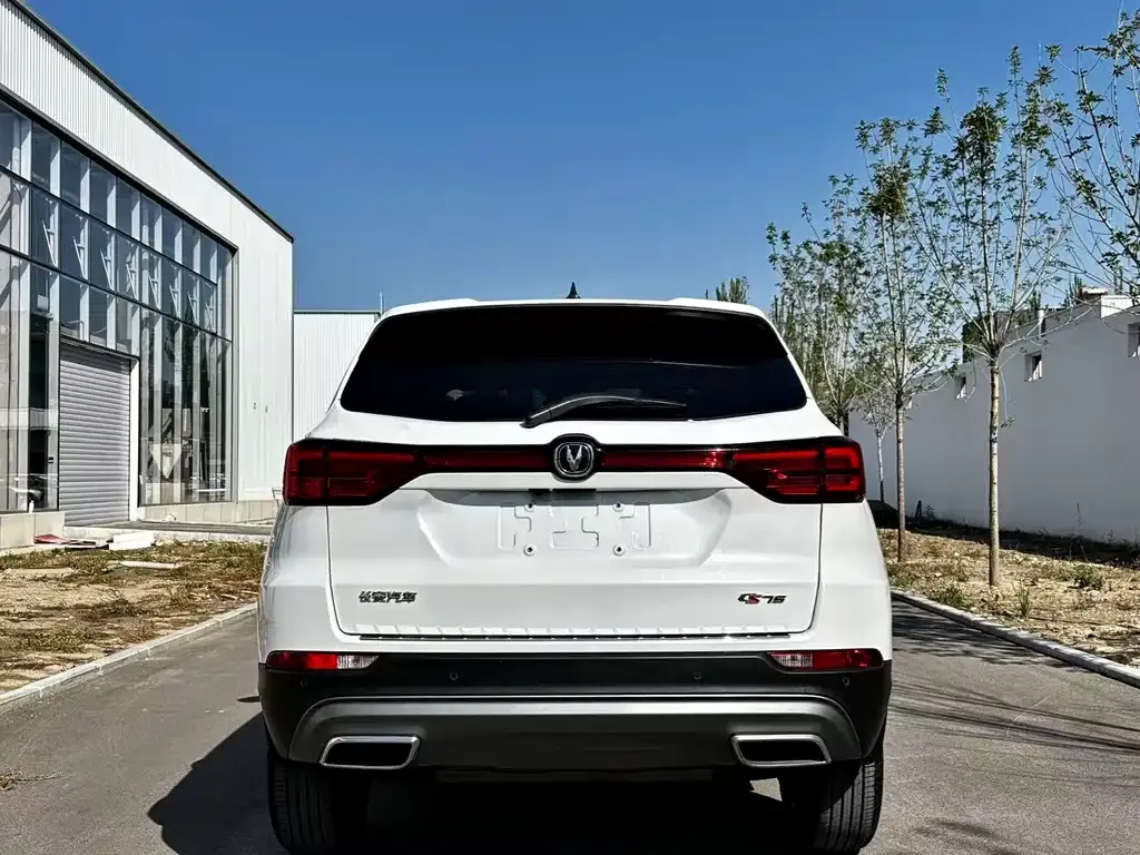 Changan CS75 2024 из CN, фото 8