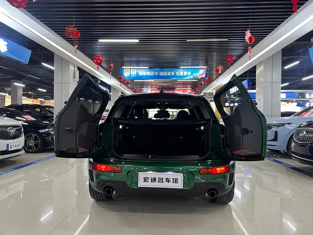 [object Object] Mini Clubman 2023 из CN, фото 10