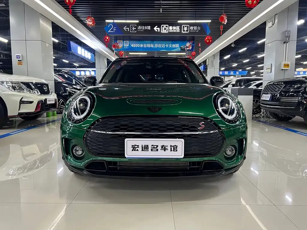 [object Object] Mini Clubman 2023 из CN, фото 2