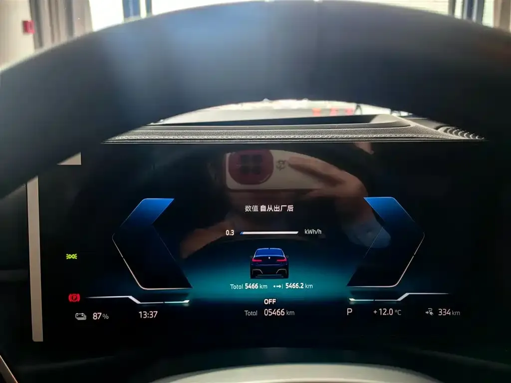 BMW i3 — фото 10