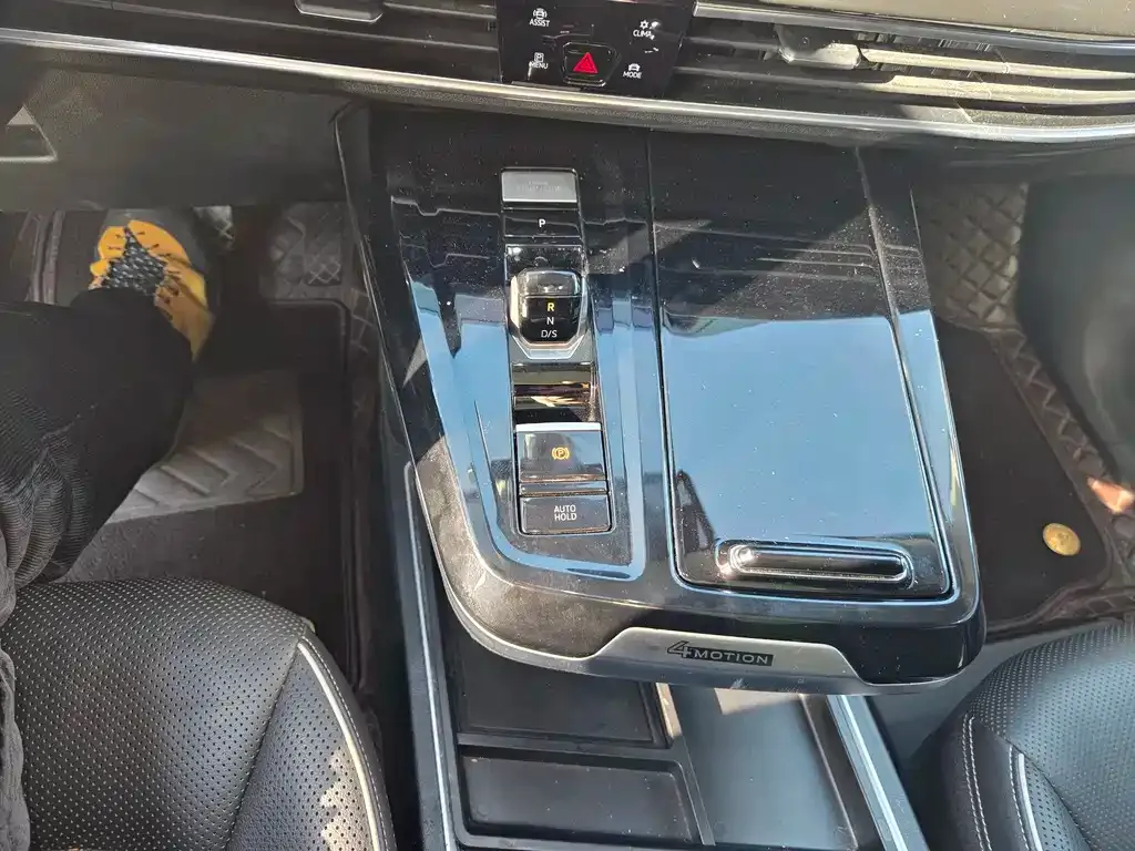 Volkswagen Talagon 2024 из CN, фото 9