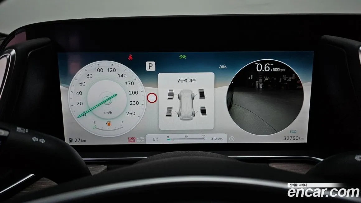 Genesis G90 2022 из KR, фото 8