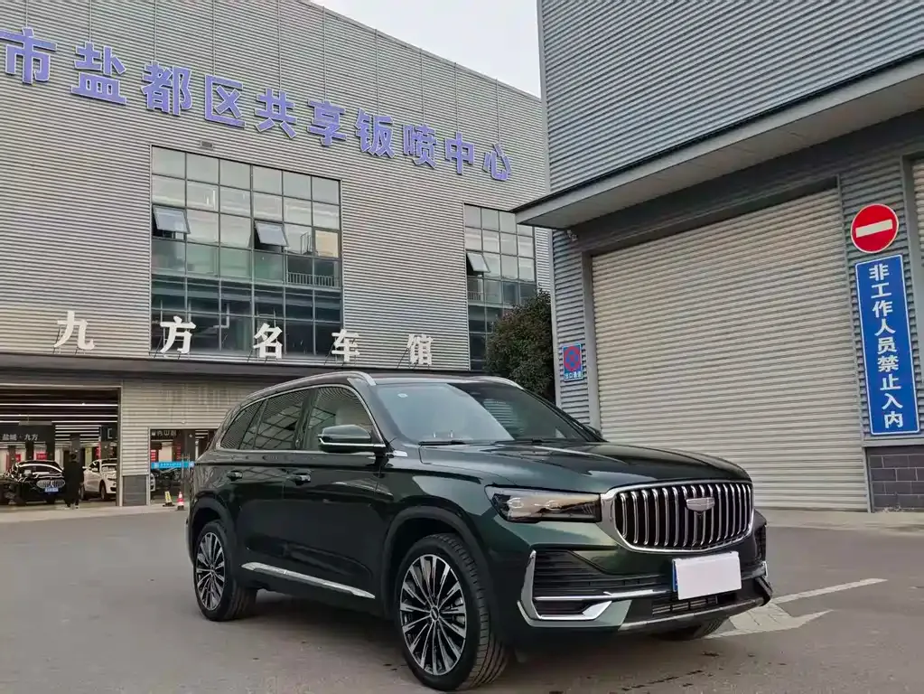 Geely Xingyue L — фото 3