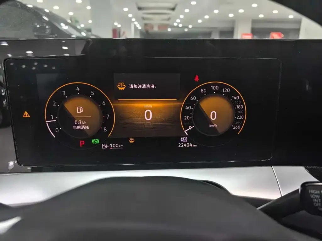 Volkswagen Lamando 2022 из CN, фото 2