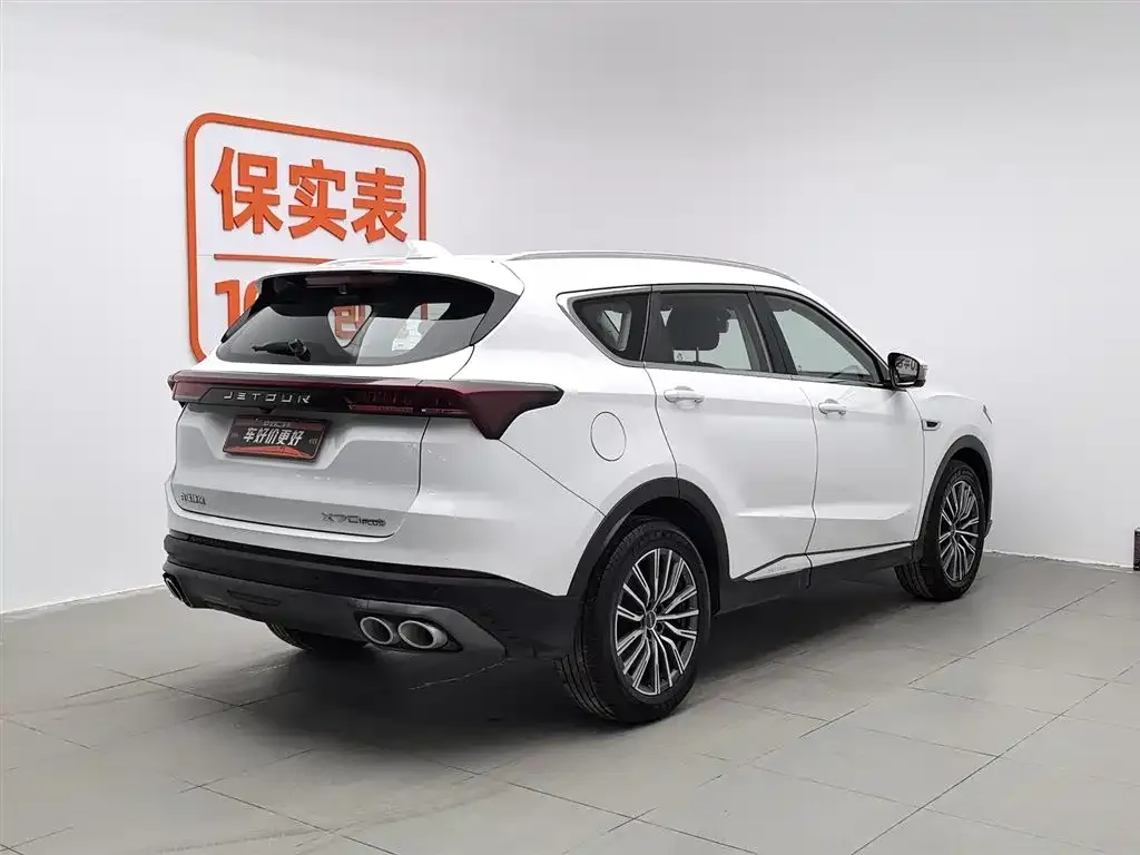 Jetour X70 PLUS 2024 из CN, фото 2