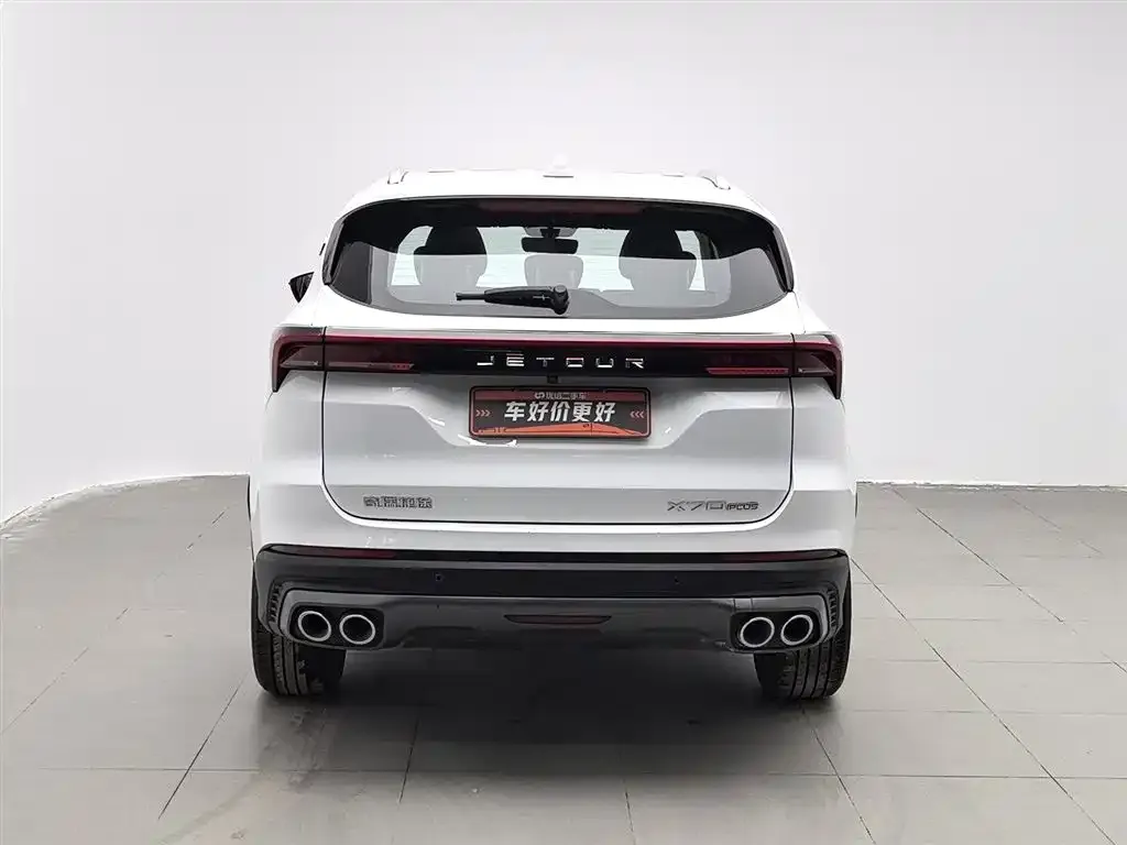 Jetour X70 PLUS 2024 из CN, фото 4